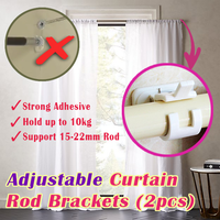 Adjustable Curtain Rod Bracket Holders (2 pcs)